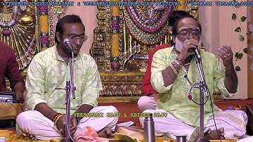 Aththa karumaari - Veeramani Raju - ஆத்தா கருமாரி கண் பாத்தா போதும்