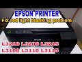 HOW TO FIX RED LIGHT ERROR PROBLEM EPSON L3210 L3250 II Epson printer problem solution