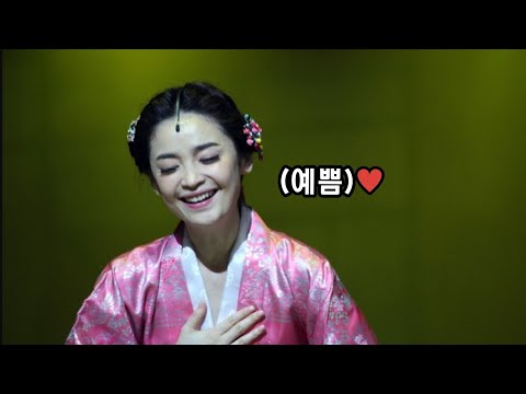 사극까지 찰떡같이 소화하는 전미도 (ft. 해를 품은 달)