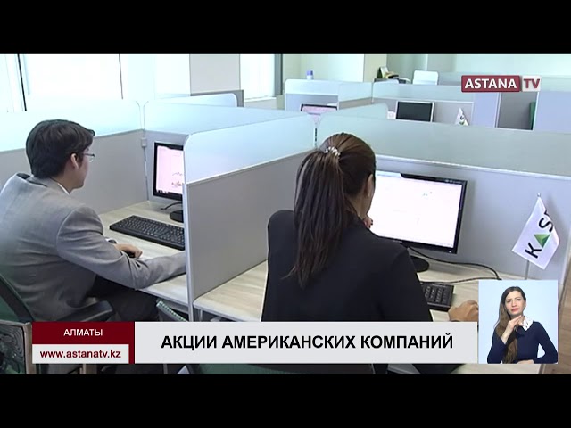 учим форекс
