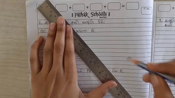 MATHS | STD-7 | LEC-13(1) | CH-6(PART-1) | PATHAK SCHOOL-AMRELI