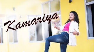 Kamariya | STREE | Nora Fatehi | Dance Cover | Dancercise