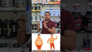 everything about L-CARNITINE | #shorts #supplementsvilla #bodybuilding #youtubeshorts