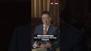 Famous Expert: China is becoming a new ballast in China-US relations Wealth