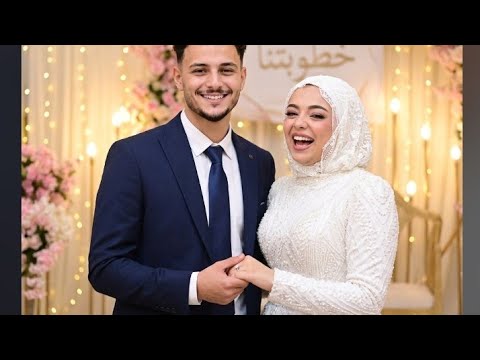 خطوبه رودينا محمود اخت مريم اشرف