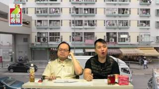 啤梨晚報 第264集 - 曾鈺成重新考慮參選特首/林鄭夜會董建華/劏房豪宅立食一流？ - 20161222a