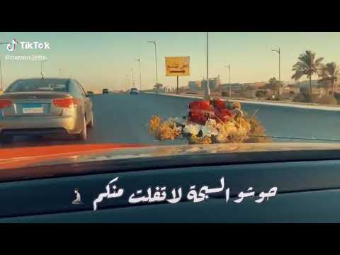 انتو ملائكة طب الله يعينكم شنطه يورو علي اللي يغورو حاله واتس امير قاسم 
