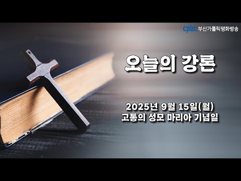 영상썸네일