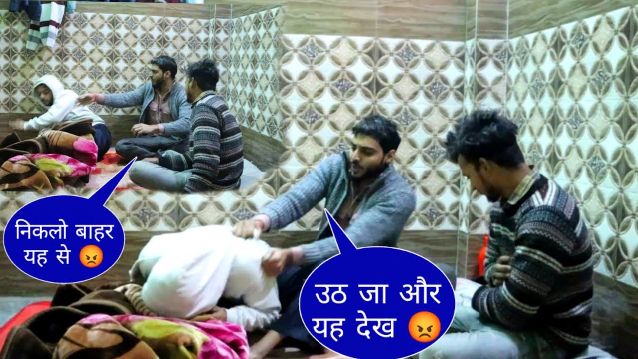 इनका रोज का ड्रामा है यह😡 || Kausar Khan