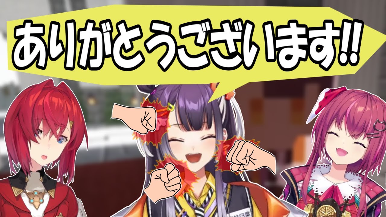 アンジュのせいで同期にも殴られることになった海妹四葉