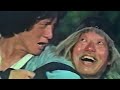 ドランクモンキー 酔拳 「その根性がいかん!なんちゅう事を」 ジャッキー・チェン(Jackie Chan)