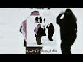 جمال الوجود بذكر الاله تراه لذاك يحث خطاه مـسرعه جمال الوجود بذكر الاله تراه لذاك يحث خطاه مـسرعه