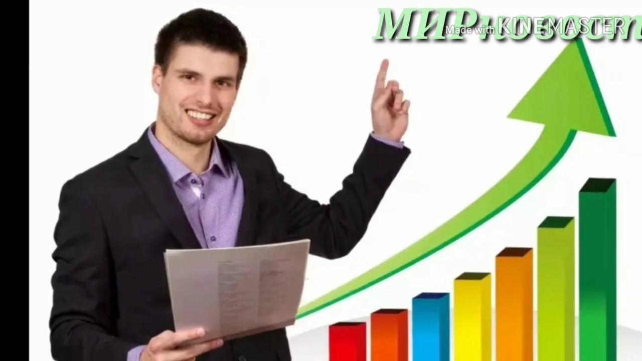 Личные Качества Фото