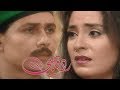 مسلسل ״رد قلبي״ ׀ نرمين الفقي – محمد رياض ׀ الحلقة 09 من 40