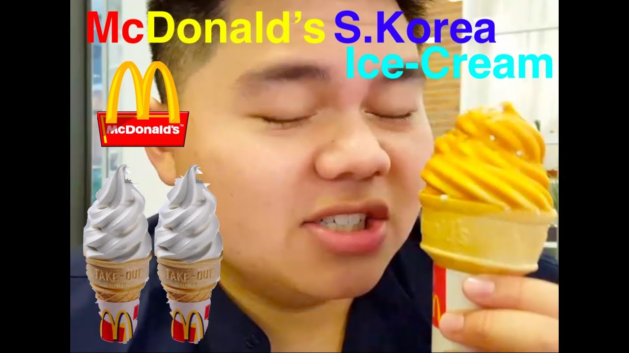 SaltedCaramel Ice cream (McDonald's South Korea) YouTube