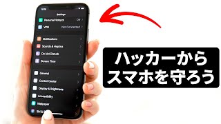 【2021年版】必要不可欠！あまり知られていない20+のアイフォンのコツ