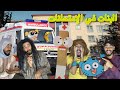 الفرق بين البنات او الولاد في الإمتحانات