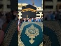 আল্লাহ তুমি তাদেরকে হেদায়েত দান করুন 😭#islamicstatus #viral #shortfeed #viralvideo #islamic #shorts