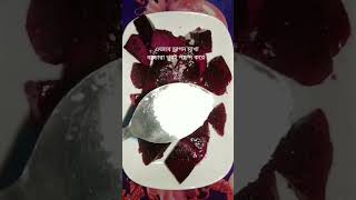 ড্রাগনফল। subscribe food  dragonfruit shortvideos dragonfruitlover  shorts short trending