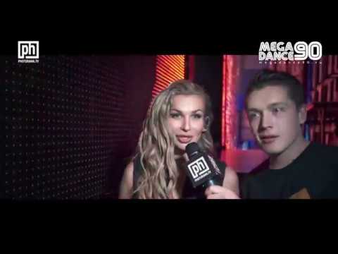 MEGADANCE 90-х с участием Оксаны KRASKI (05/11/2016)