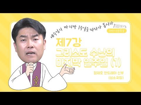 영상썸네일