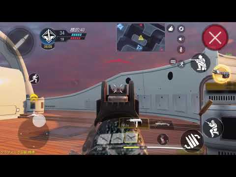 CODモバイル初心者がSMG(ちょっとナイフキルが入った)キル集を頑張って作ってみた
