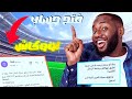 أوكاش بنك أمدرمان التسجيل والتفعيل الكامل
