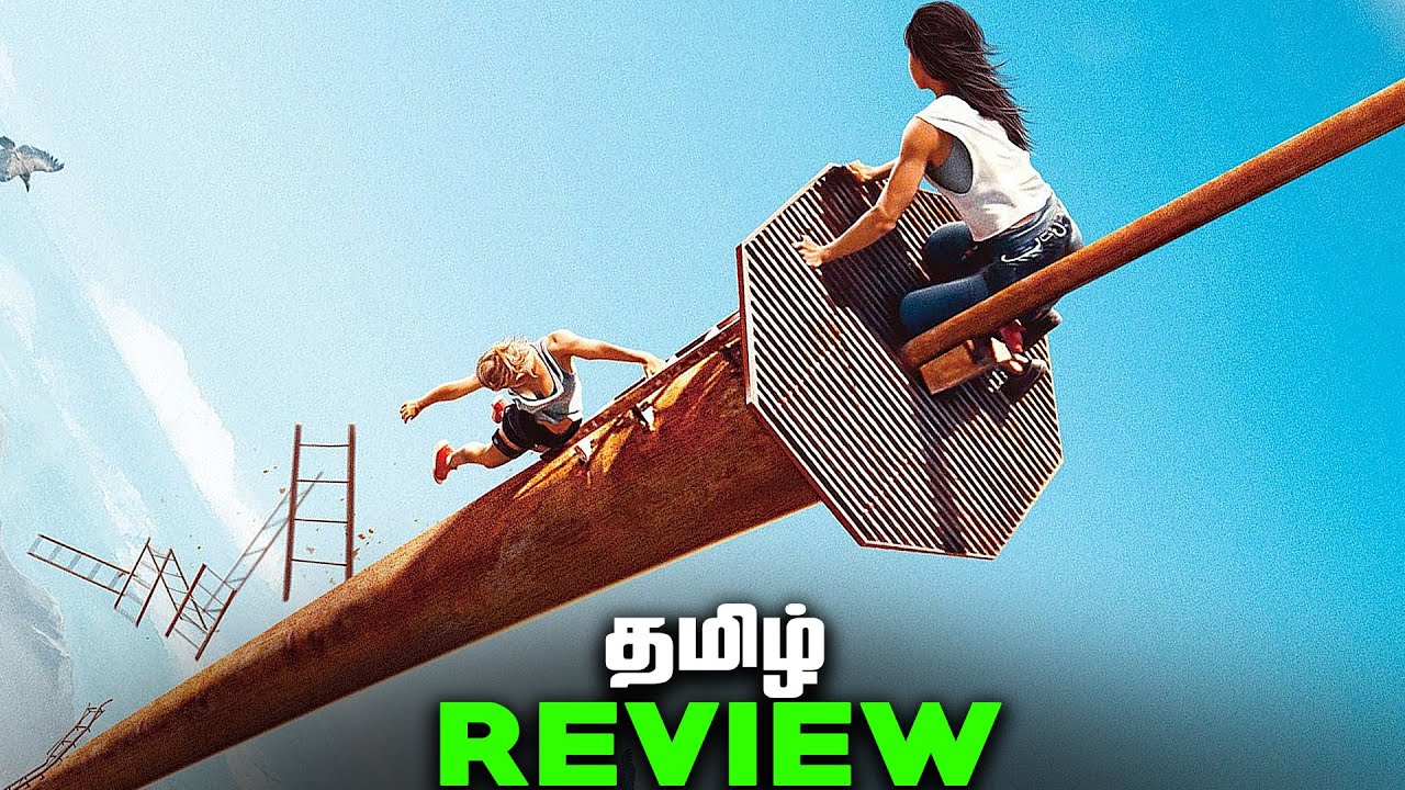 the free fall movie review in tamil