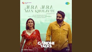 Download Lagu Jara Jara Man Khulavte (From \ MP3