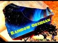 How and Where to Mine for RARE Rainbow Obsidian | Primitive Tim does America