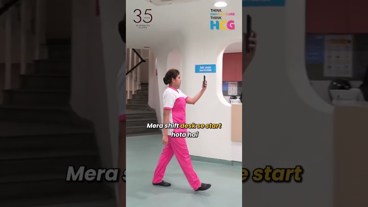 The Heart of HCG: A Day in the Life of Our Nurses