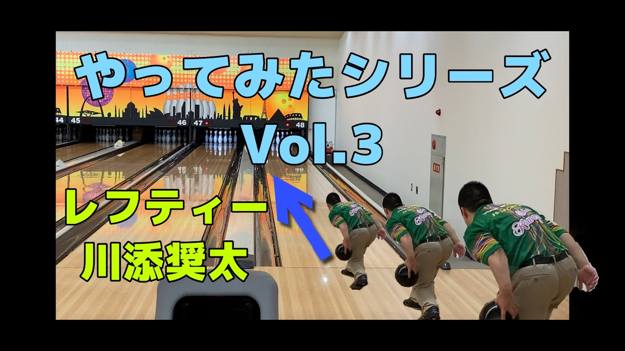 Shota Kawazoe's 