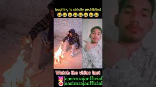 Thandi Se Majak Nhi😂. #funny #comedy #amitffcomedy #amitffytcomedy #amitffshorts #amitffyt #amitff