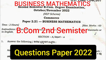 B.COM 2ND SEM BUSINESS MATHEMATICS QUESTION PAPER 2022.