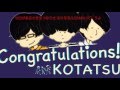 ROCK IN JAPAN FESTIVAL 出演応募曲　コンコタ「くらし」