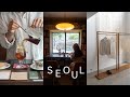 【ソウル旅行10日間(4K)】約100軒のカフェ,グルメ,ショップ巡り | ソウル完全保存版 | 最新ブランド,穴場カフェまとめ
