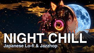 Moonlit Fuji Lo-fi 🌙 Japanese Lo-fi & Jazzhop for Night Chill & Sleep | 1 Hour screenshot 4