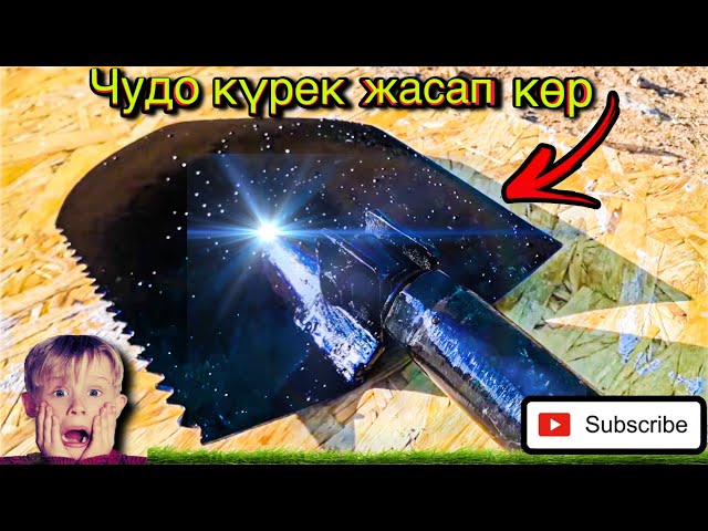 презервативтегі ер адамның жыныс мүшесі