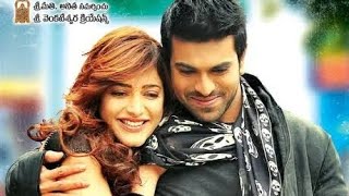 Dj Afro Amigos - Yevadu , Ram Charan Teja & Allu Arjun latest Indian movie 2025