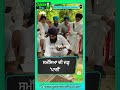 Progressive farming: ਸਾਰੀ ਸਮੱਸਿਆ ਦੀ ਜੜ੍ਹ ਪਾਣੀ ! #shortvideo #shortfeed #seeds