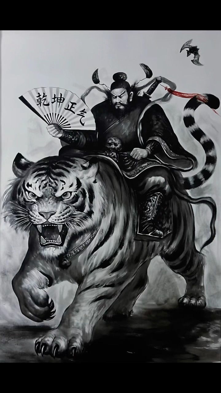 钟馗神威送瑞正气熠华光；120*80cm 150*100cm 7860409#artist #arts
