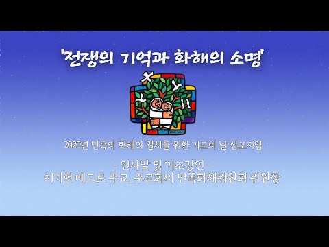 영상썸네일