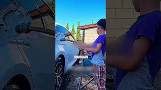 сын очень помог отцу заправиться ⛽🚗 @mixstory_ua