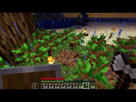 話下手のマインクラフト・ビボロク（木こりモッド）