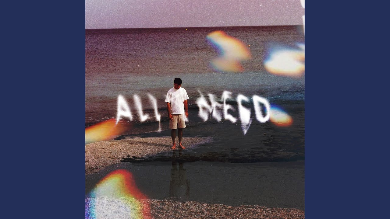 Watch All I Need on YouTube Watch All I Need on YouTube