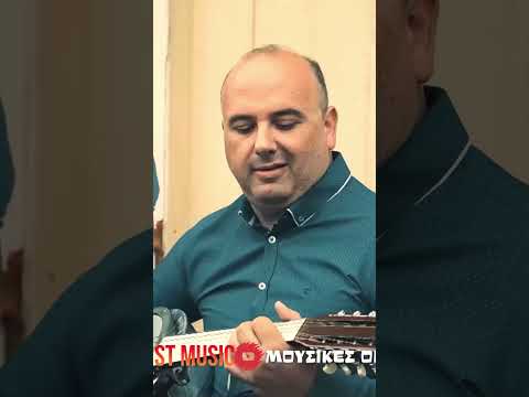Μαρία σαμ΄σκαλίζει -