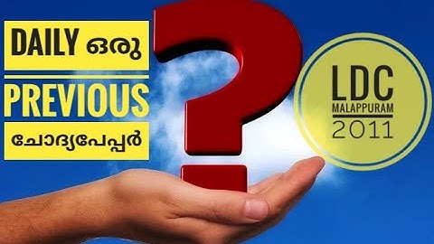 LDC Exam Preparation || 2011 Malappuram LDC Question Paper Discussion || Kerala PSC || TIPS N TRICKS