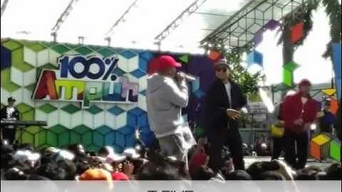 [Live] @tfivemusic - A.M.K.M. (Aku Mendua Kamu Mendua) at 100% Ampuh GlobalTV