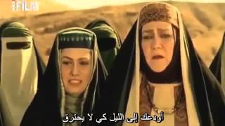 احسان خواجه امیری ( سلام آخر) باکلیپ بسیار زیبای عاشورایی