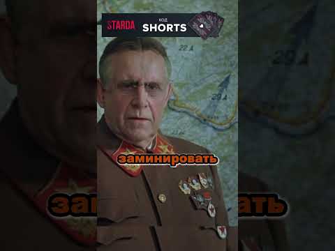 Правительство ссср приняло тяжелое решение #история #военные #ссср